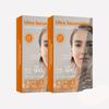Ultra Xecond Skin Season 1 Perfect Transparent Sun Patch 2 Boxes (20 Packs)