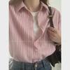 2024 French Style Blue & Pink Striped Long-Sleeve Shirt - Niche Casual Design