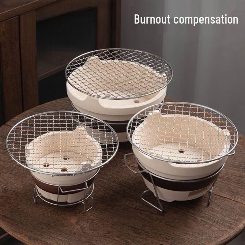 Shishiniao Clay Charcoal Stove