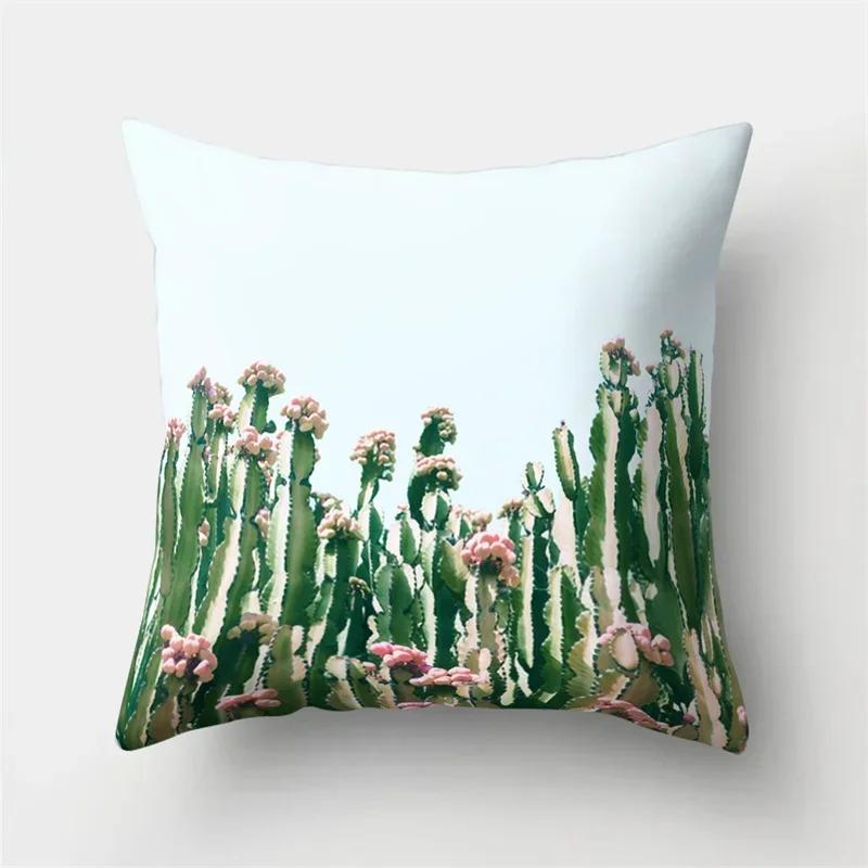 Tropical Plant Green Leaves Cactus Pillowcase Living Room Sofa Cushion Cover Office Bedroom Home Decorative Pillow Covers