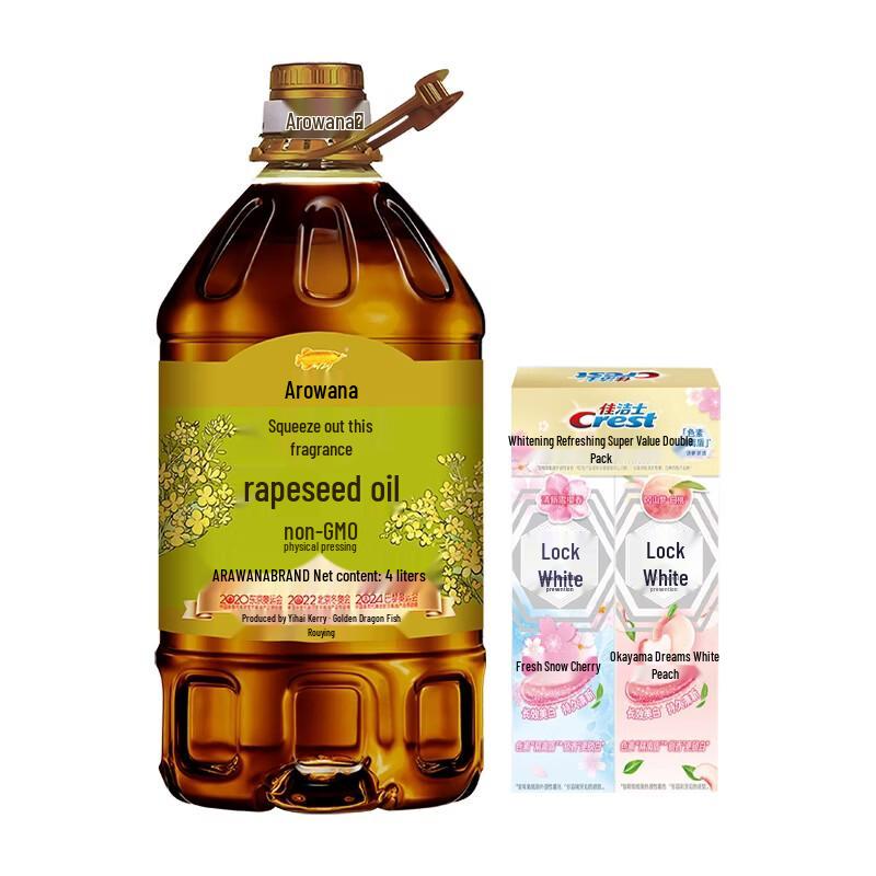 Crest Dual-Color Whitening Toothpaste & Arowana Rapeseed Oil Bundle