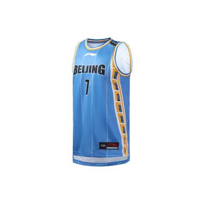 Série de Basquete Edição Aliança SW Versão Fã Temporada 2019-2020 Time de Pequim Jeremy Lin Não. 7 Camisa de Basquete Fora de Casa Masculina Jersey AAYP539-2