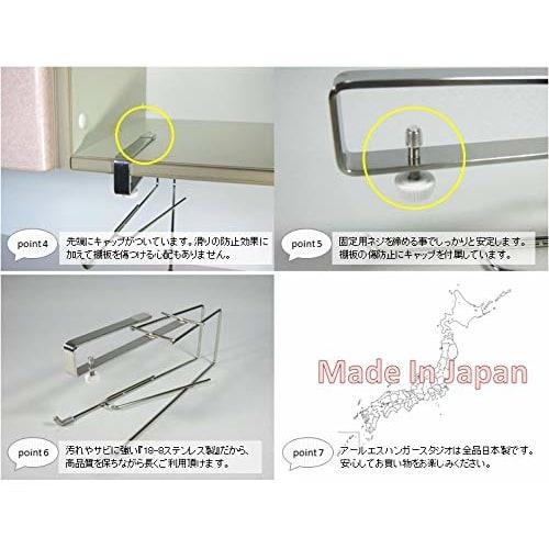 Large Kitchen Paper Holder, One-Hand Cut, No Holes Required, 18-8 Stainless Steel, Made in Japan