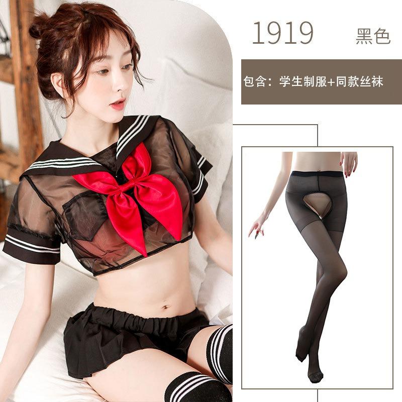 Sex Uniform Sexy Schoolgirl Cute Suit Bow Split Uniform Seduction Flirting Cosplay