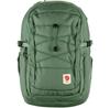Рюкзак Fjällräven Skule 20 patina green (F23349-614)