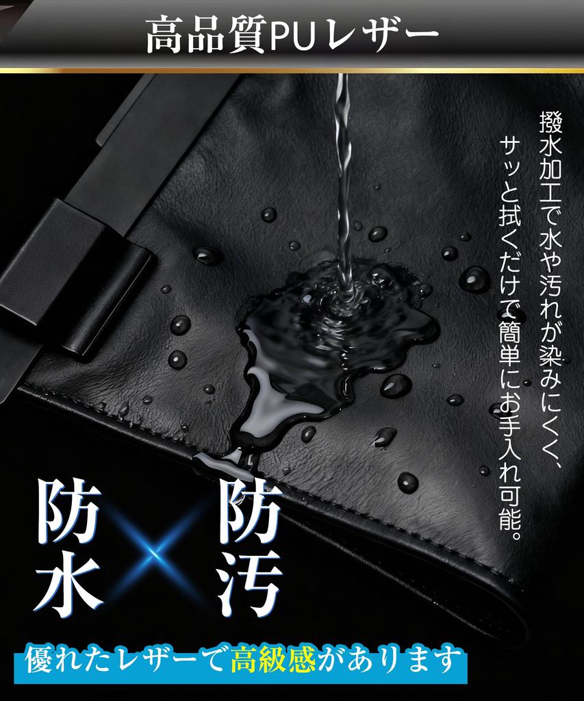 JOYSTECH Slim Car Trash Can Compatible with Multiple Small Item Car Convenient Car Car Trash Portable Trash Compatible with Car Interior and Back