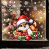 Holiday Glass Decals Christmas Cute Reindeer Static Window Clings, Santa Hat Deer Snowflake Gift Box Seasonal Home Ornament Decals, No-Adhesive