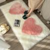 Coperta da letto semplice ed elegante a forma di schiena in finta lana per camera da letto, da comodino, per bovindo, balcone, a pelo lungo, per soggiorno, tavolino da caffè, tappeto da pavimento