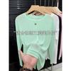 New Ice Silk Cool Tulle Long-sleeved Sunscreen Blouse Women's Fashion Versatile Breathable Solid Color T-shirt Top Summer