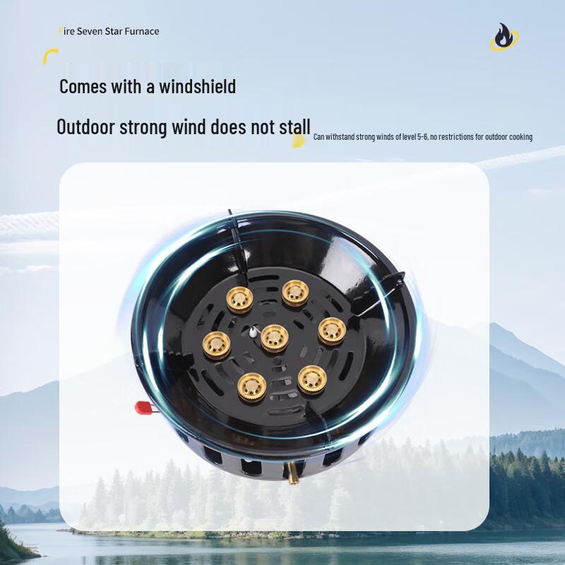 Portable High-Power Windproof Camping Stove