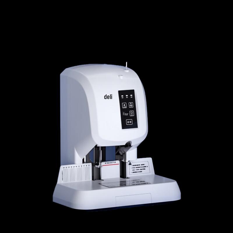 Deli 3880 Automatic Financial Binding Machine