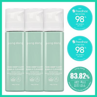 Fondant Pore Deep Clean Bubble Cleanser Acne Functional Youth Mildly Acidic Foam Cleansing, 145g, 3 Pieces