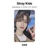 Stray Kids 5-STAR JYP SHOP Official Photocard