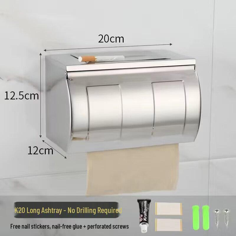 

RSRDDY Stainless Steel Toilet Paper Holder with Ashtray