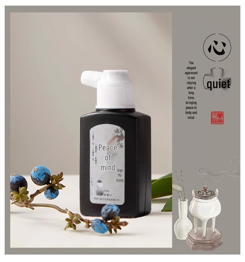 Super dicke Tinte mit Pfirsichblütenduft für Kalligraphie: Chinesische Malerei, Kleine Regelschrift, Schlanker Goldstil, Leim für Anfänger