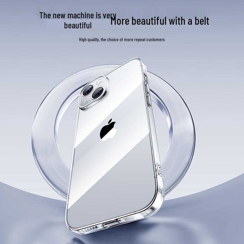 Baseus Transparent Full Coverage Case for iPhone 11 Pro Max