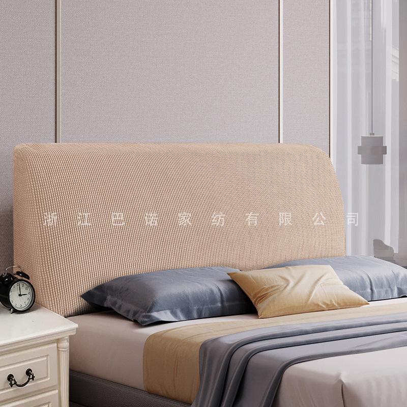 Nordic Style Elastic Bed Head Cover - Full, Removable, Washable, Solid Color, Soft, Dust-Proof Cover