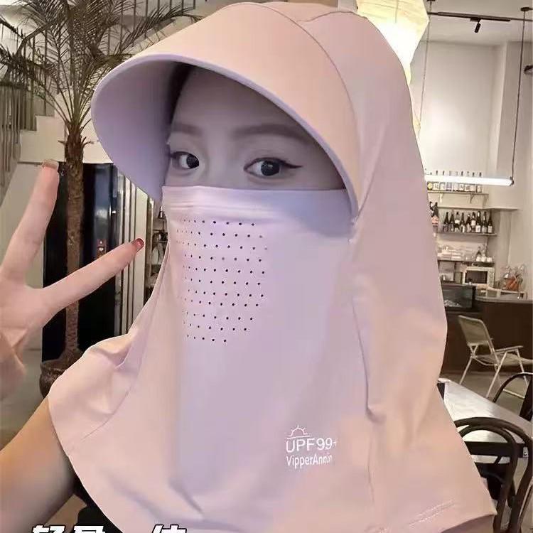 Women's Full Face UV Protection Mask - Ice Silk Sunshade Hat with Neck Guard for Cycling