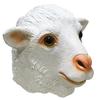 Sheep Mask Farm Lamb Ram Animal Latex Fancy Dress Up Halloween Adult Costume Mask