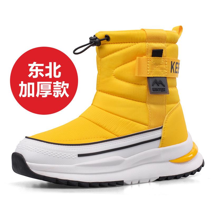 Snow boots men's fleece thickened thermal cotton shoes women's non-slip waterproof short high-top boots