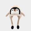 Cute Cartoon Penguin Hat Kids Thermal Headgear Winter Baby Plush Ear Protection Hat Children Thick Fleece Earmuffs Cap Ties Beanie