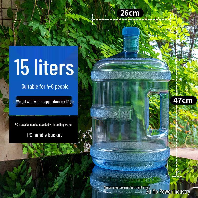 Thickened Household Water Dispenser Barrel with Lid