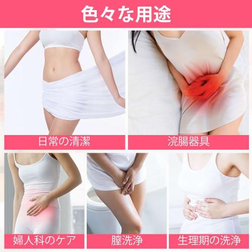 Soxeeh Multi-Purpose Cleansing Pump Enema Syringe with Manual Pump, 350ml Large Capacity, 50cm Tube, 2 Replacement Nozzles, and Dustproof Cover, Unise