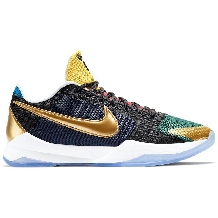 Nike Undefeated x Zoom Kobe 5 Protro What If Pack Special Box Unisex Sneakers Multi-Color DB5551-900