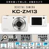 Kenko WH Compact Digital 5x Optical Effective IPS Touchscreen Selfie Compact White KC-ZM13 Camera Zoom, Approx. 16-megapixel Pixels, 2.7-inch