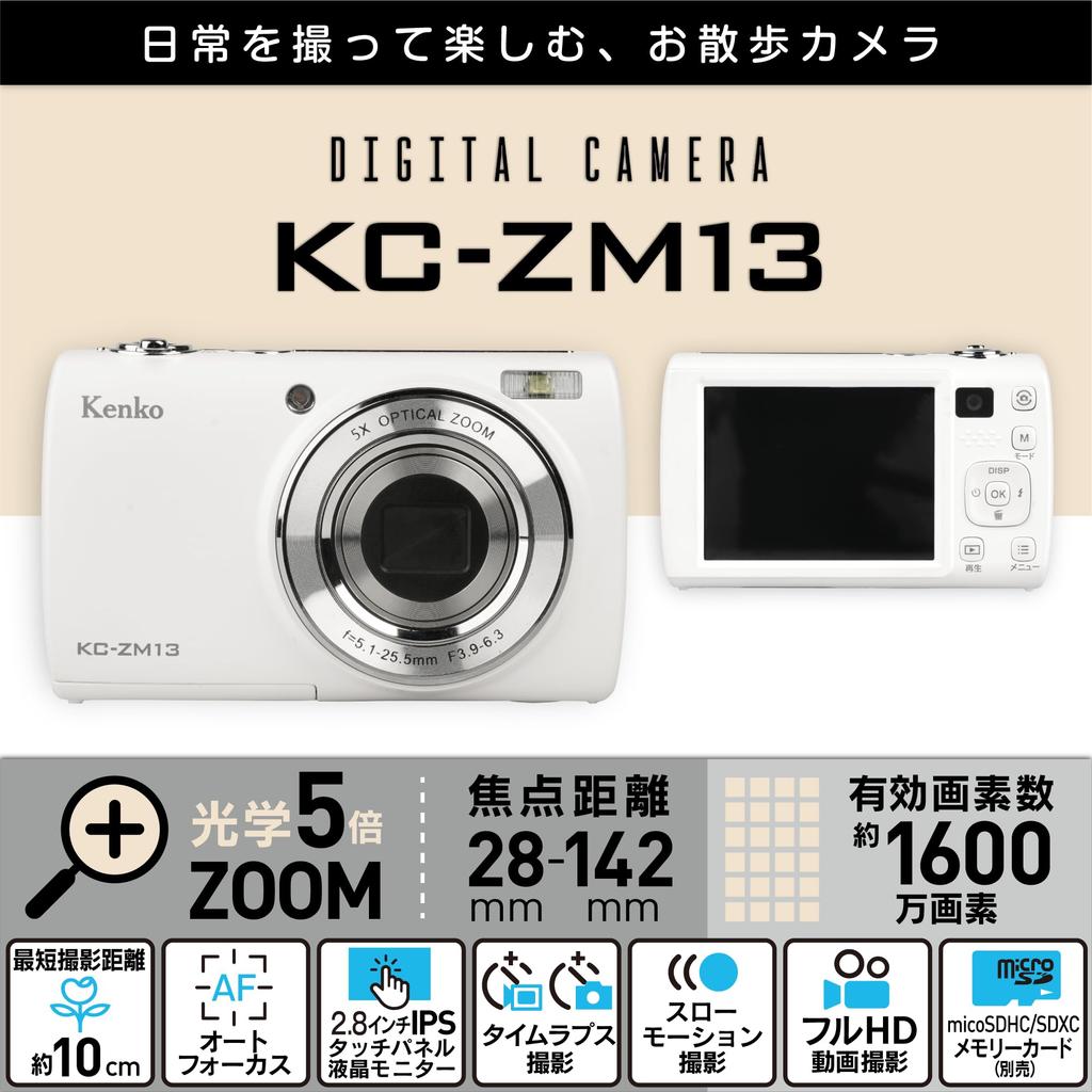 Kenko WH Compact Digital 5x Optical Effective IPS Touchscreen Selfie Compact White KC-ZM13 Camera Zoom, Approx. 16-megapixel Pixels, 2.7-inch