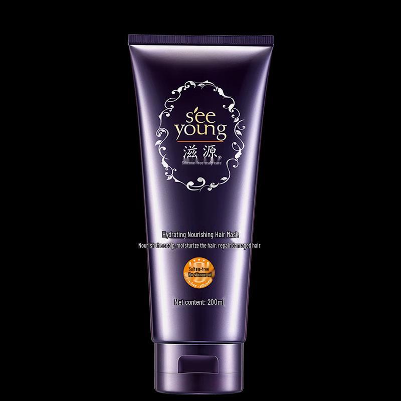 

Seeyoung Moisturizing & Nourishing Hair Mask