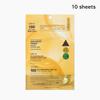 Vita-Light Reedle Shot 100 2-Step Hydrogel Mask Brightening & Skin Texture Care 10 Sheets