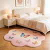 Bunte Blumenteppiche für das Wohnzimmer Flauschig Weicher Schlafzimmer Dekor Teppich Unregelmäßige Form Nachttischteppich Zuhause Dicke Plüsch Bodenmatte