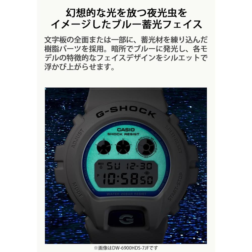 CaSio Men S G Shock Hidden Glow SerieS Special Color White Dw 6900hdS 7a1jf