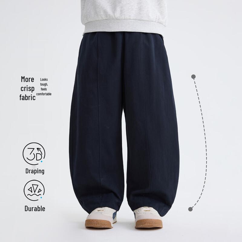 Boys' Versatile Casual Long Pants