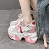 Chaussures pour femme – Baskets