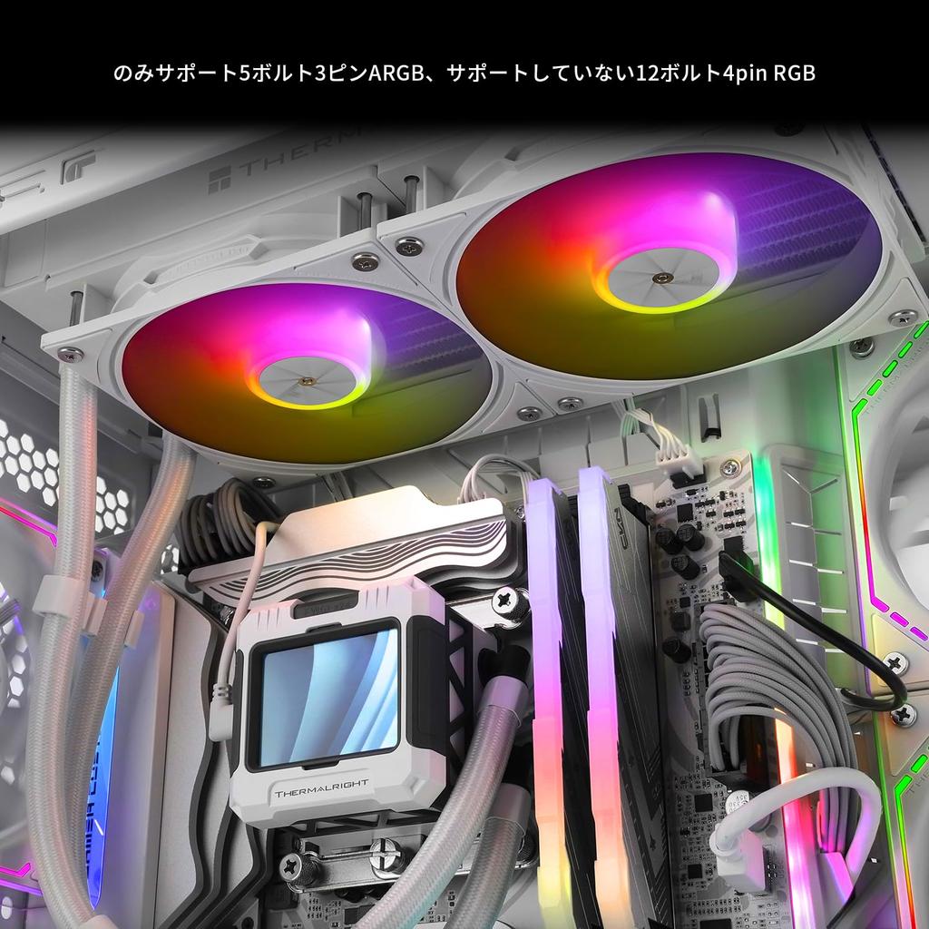 Thermalright FW240 valge ARGB CPU Water 2 PWM ventilaatorit IPS LCD-ekraanil vedela CPU PC Io jahutiga LGA1700 jahuti jaoks, 2000 RPM, 320240 eraldusvõime,