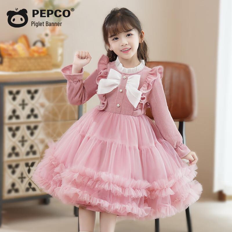 PEPCO Girls Long-Sleeve Autumn Princess A-Line Dress 150