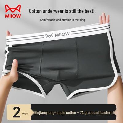 Calzoncillos tipo bóxer de algodón para hombre (2 paquetes)