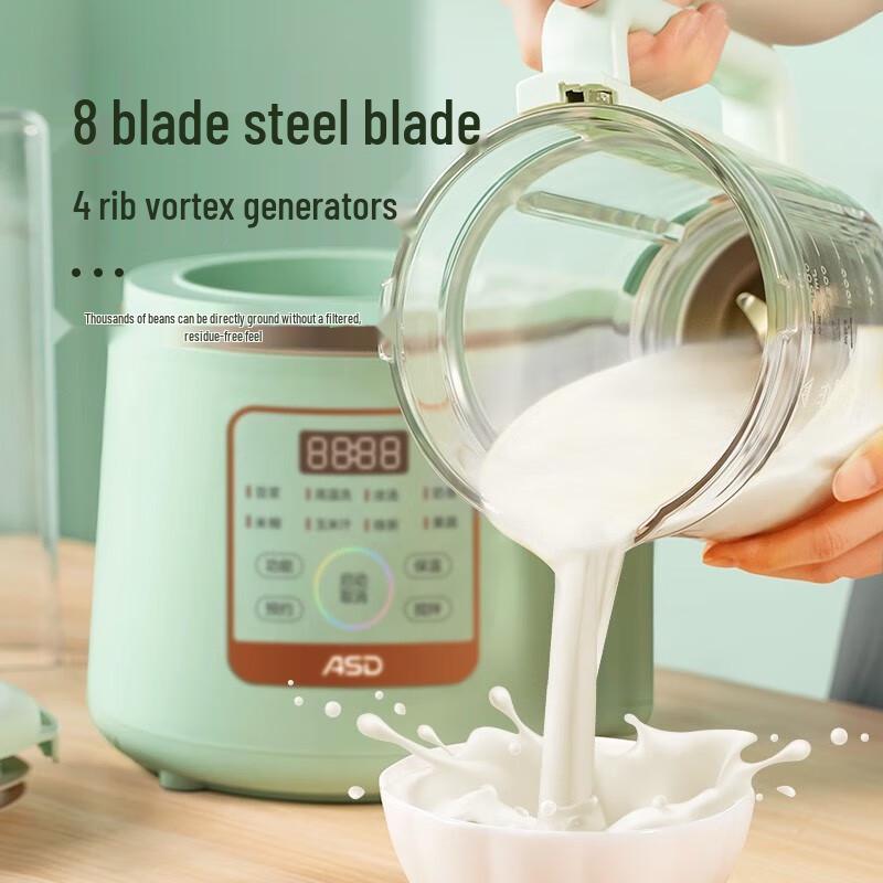 ASD 1.5L Smart Automatic Multi-functional Soy Milk Maker