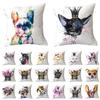 Painted Dog Creative Plush Cushion Pillowcase Office Waist Pillowcase Home Textile