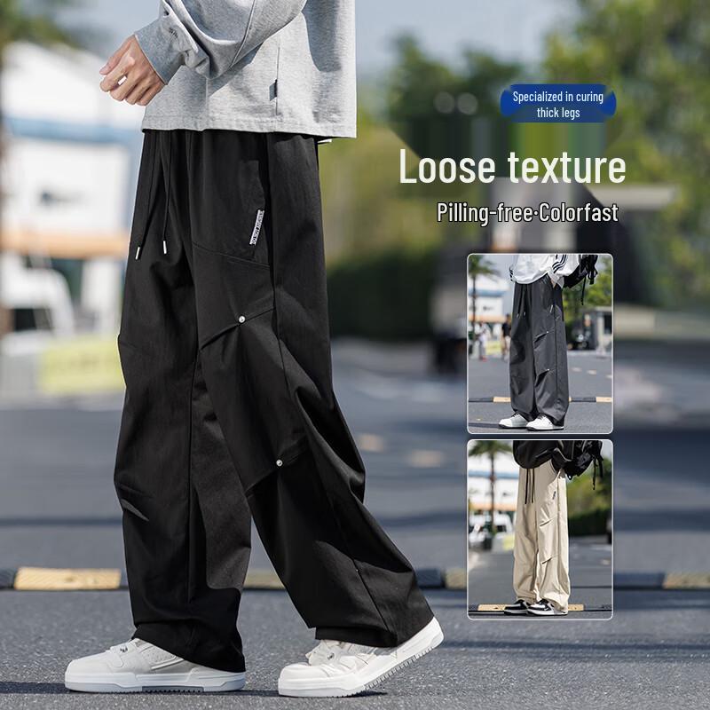 Men's American Style Loose Straight Cargo Pants