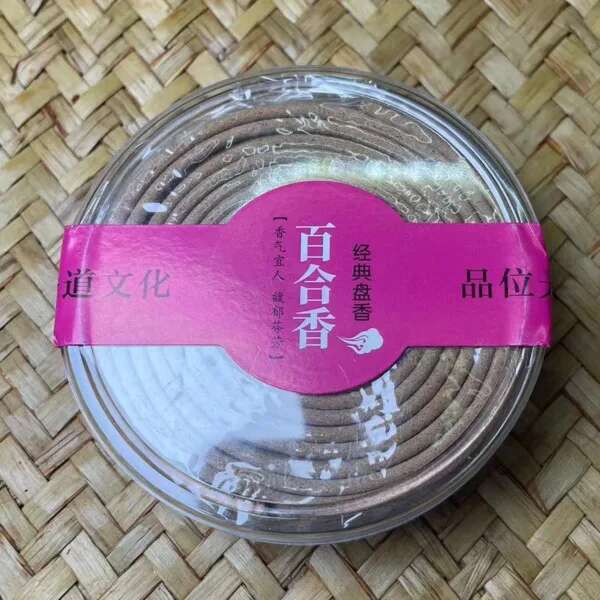 4 Hours 20/48/72/120 Plates Coil Incense Natural Sandalwood OUDH Fragrant Buddha Yoga Refreshing Cense Small Business Supplies