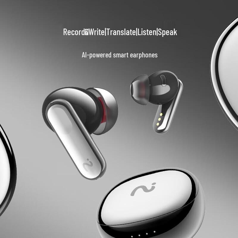 iFLYTEK iFLYBUDS Nano+ Conference Translation Earbuds