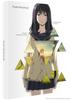 Blu-ray Collector - ALL THE ANIME - Harmonie - Combo Blu-ray DVD - Livret 32 Pages - Date De Sortie 15/12/2023