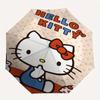 Milk Cake & Hello Kitty Design Automatic Opening and Closing Folding - A Good Choice for Gifts, Fashionable and Convenient Umbrella With Cute Cartoon