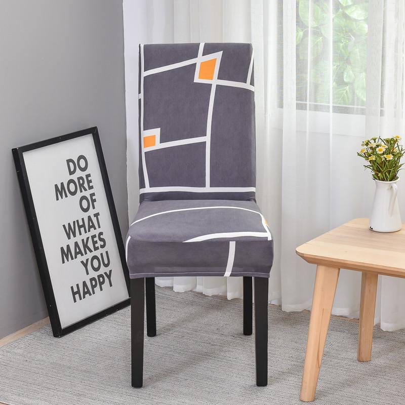 Geometric Elastic Dining Chair Cover Universal Slipcovers Chair Case Stretch Seat Cover for Wedding Hotel Banquet Living Room