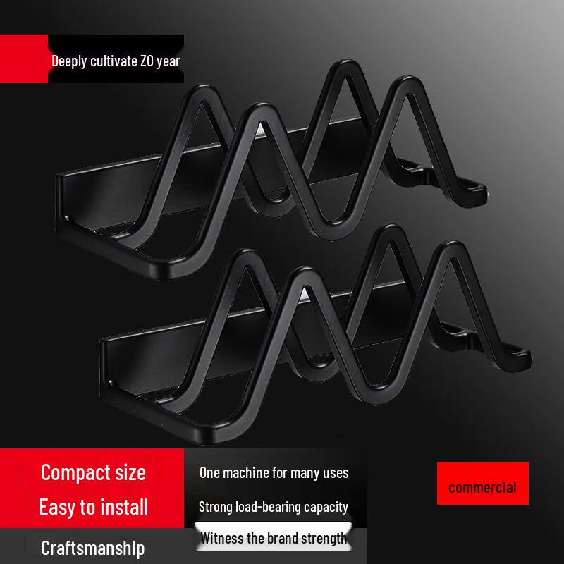 

Modern Carbon Steel Kitchen Pot Lid & Chopping Board Rack