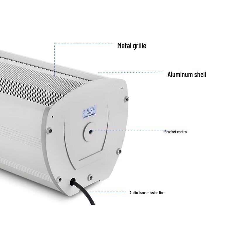 Fidimini MA499 Outdoor Column Speaker