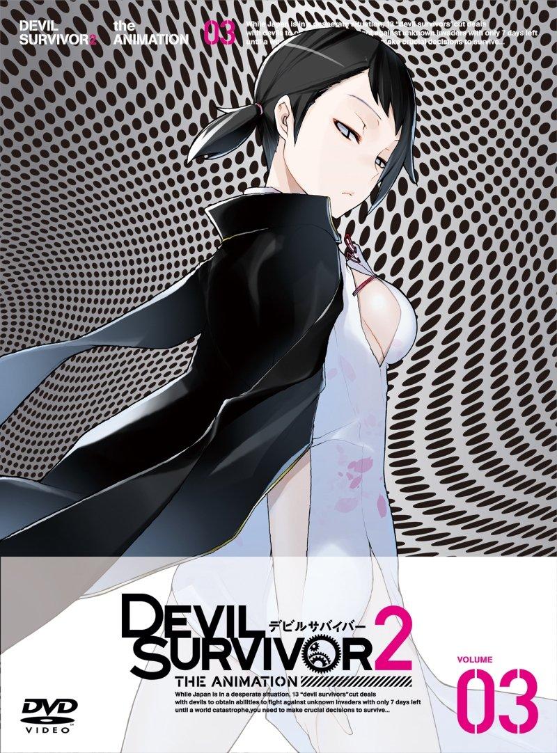 

DEVIL SURVIVOR 2 the ANIMATION (3) [DVD]